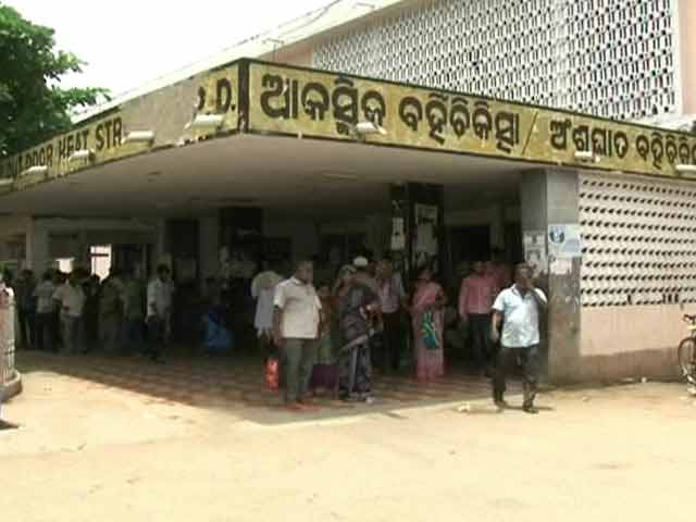 Video : Odisha Schoolgirl Commits Suicide for Pencil, Notebook