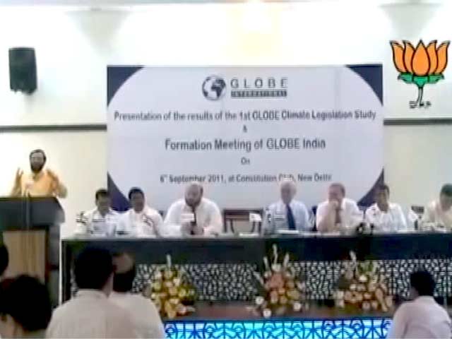 आईबी की रिपोर्ट में एनजीओ पर आरोप आईबी की रिपोर्ट में एनजीओ पर आरोप