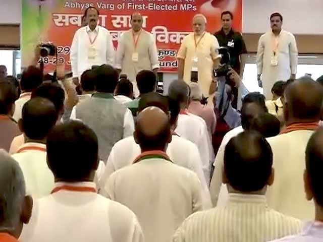 बीजेपी सांसदों की ट्रेनिंग : पीएम ने कहा, आचार, विचार, व्यवहार का रखें ध्यान