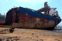 Five Killed, Seven Injured in Fire at Ship Breaking Yard in Gujarat Five Killed, Seven Injured in Fire at Ship Breaking Yard in Gujarat