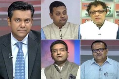 Watch: Is Apology Enough for Rape Threat? Watch: Is Apology Enough for Rape Threat?