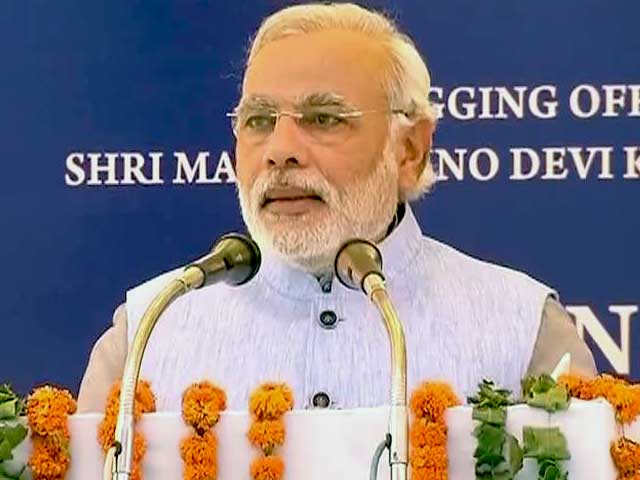 Video : Winning Hearts of the People Through Development is Our Aim: PM Modi