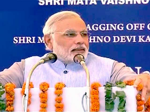 125 करोड़ भारतीयों को तोहफा है वैष्णो देवी की ट्रेन : पीएम