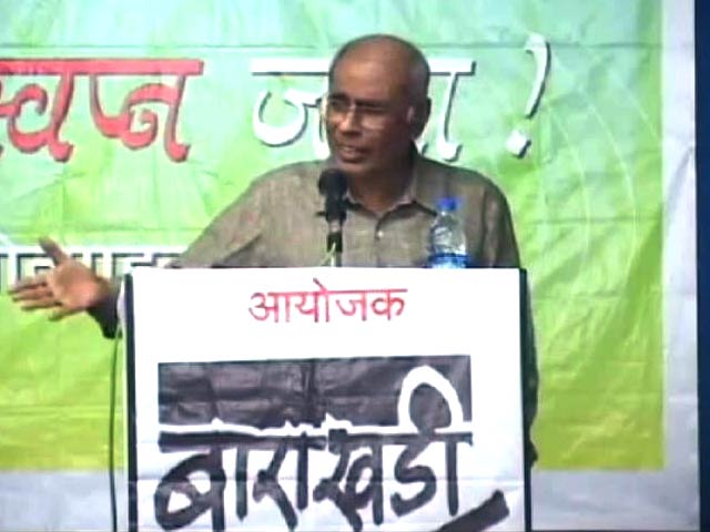 To Investigate Murder of Anti-Superstition Crusader, Pune Cops Allegedly Hired Tantriks