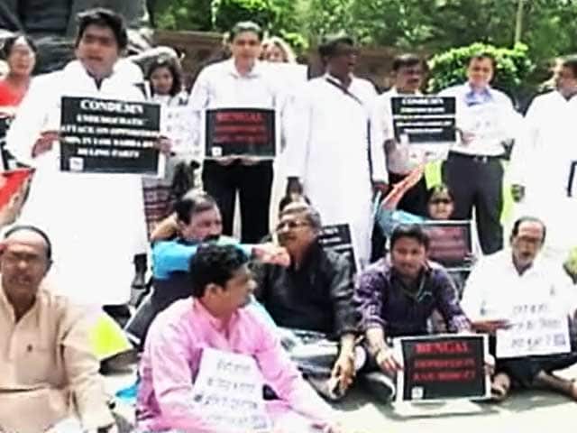 Videos : संसद में टीएमसी सांसदों ने किया जमकर हंगामा