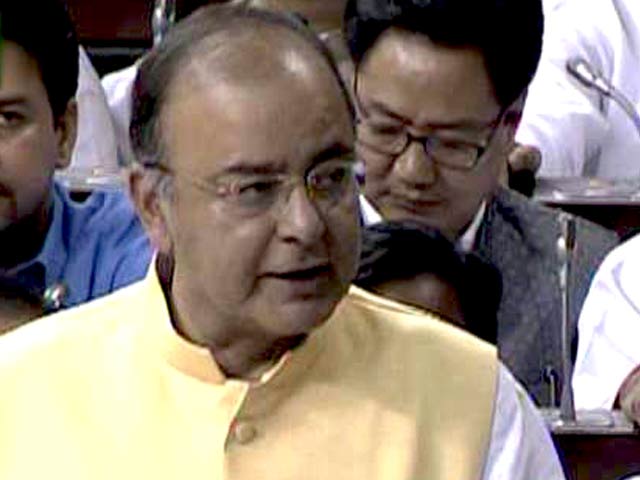 वित्तमंत्री अरुण जेटली ने पेश किया बजट