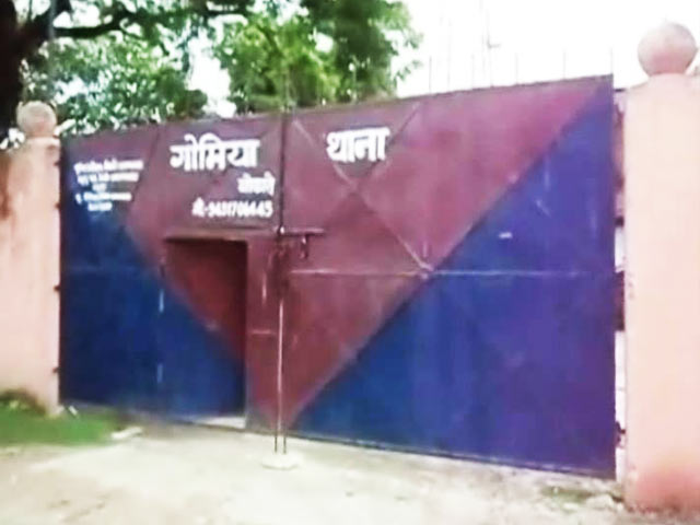 10-Year-Old Raped On Village Headman's Order In Jharkhand