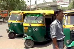 अब मोबाइल एप से घर आएगा ऑटो अब मोबाइल एप से घर आएगा ऑटो