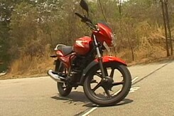 TVS Star City Gets a Facelift TVS Star City Gets a Facelift