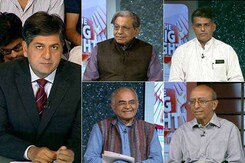 Watch: Rebooting India's Economy - The Road Ahead Watch: Rebooting India's Economy - The Road Ahead