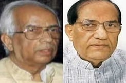 इंडिया नौ बजे : नए राज्यपालों की लिस्ट तैयार? इंडिया नौ बजे : नए राज्यपालों की लिस्ट तैयार?