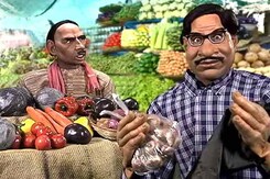 गुस्ताखी माफ : टमाटर-प्याज़ बनाम एलसीडी... गुस्ताखी माफ : टमाटर-प्याज़ बनाम एलसीडी...