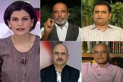 Watch: Should there be Quotas in the Private Sector? Watch: Should there be Quotas in the Private Sector?