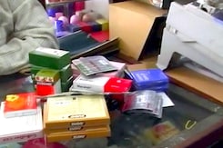 क्या सस्ती होंगी दवाएं? क्या सस्ती होंगी दवाएं?