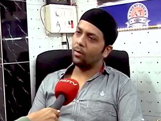 अभिज्ञान का प्वाइंट : मुंबई से इराक