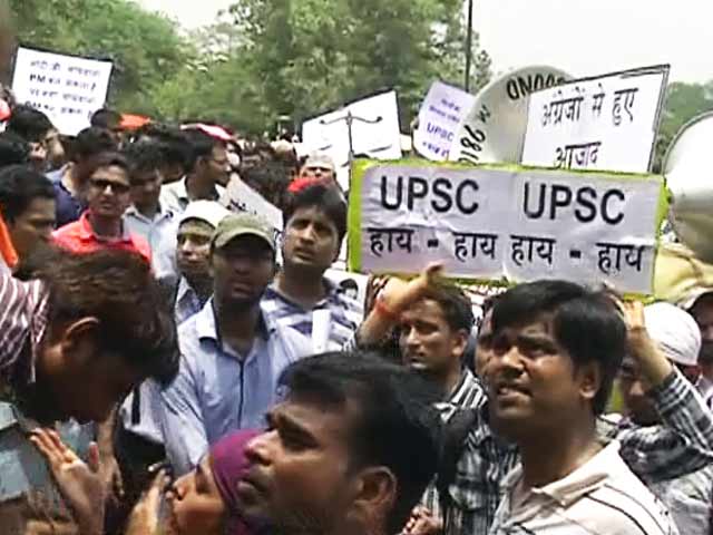 प्राइम टाइम इंट्रो : सिविल सर्विस परीक्षा पर विवाद