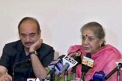 जम्मू-कश्मीर में अकेले चुनाव लड़ेगी कांग्रेस जम्मू-कश्मीर में अकेले चुनाव लड़ेगी कांग्रेस