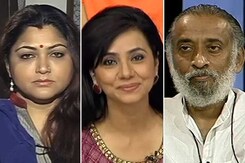 हमलोग : क्लब, कोड और कल्चर हमलोग : क्लब, कोड और कल्चर