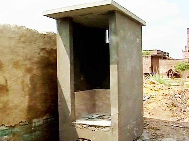 Video : Badaun Girls' Village Has Toilets That Women Can't Use