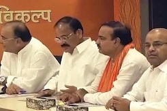 प्राइम टाइम इंट्रो : न्यायपालिका की निष्पक्षता पर बहस प्राइम टाइम इंट्रो : न्यायपालिका की निष्पक्षता पर बहस