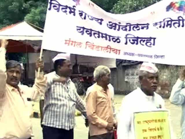 Video : महाराष्ट्र : राष्ट्रपति से इच्छा मृत्यु मांग रहे हैं किसान