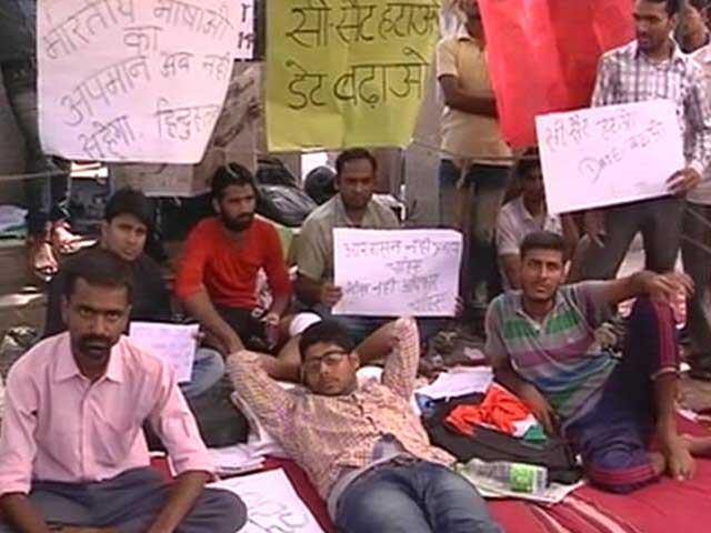 The Biggest Stories of July 25, 2014