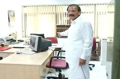 'Where is Everybody?' Minister Orders Biometric Checks to Mark Attendance 'Where is Everybody?' Minister Orders Biometric Checks to Mark Attendance