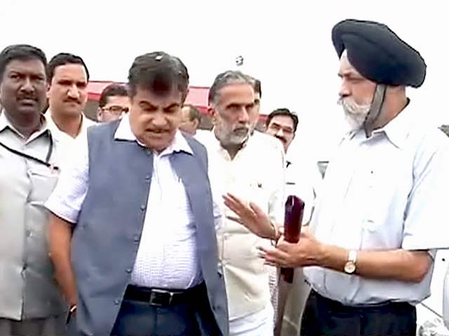 इंडिया 7 बजे : गडकरी की जासूसी पर बवाल