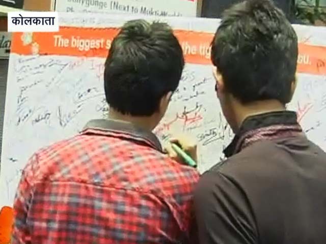 वर्ल्ड टाइगर डे : दिल्ली, मुंबई, कोलकाता और चेन्नई में सिग्नेचर ड्राइव वर्ल्ड टाइगर डे : दिल्ली, मुंबई, कोलकाता और चेन्नई में सिग्नेचर ड्राइव