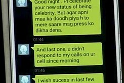 In Case of Officer vs Chief Minister, an SMS Demands Explanation In Case of Officer vs Chief Minister, an SMS Demands Explanation