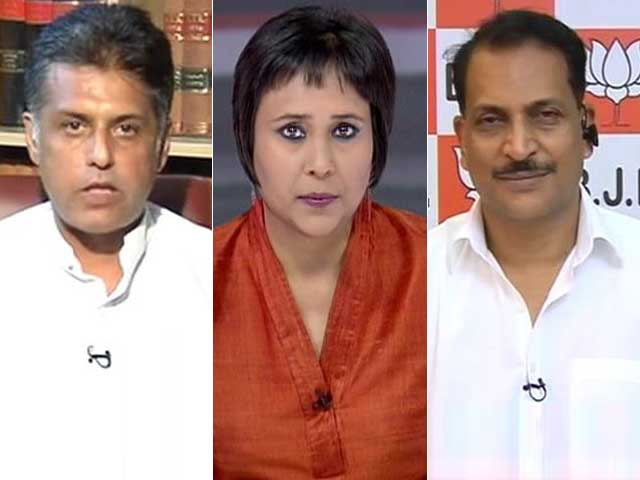 Watch: 'Bug' in the Air - All Fiction, No Fact? Watch: 'Bug' in the Air - All Fiction, No Fact?