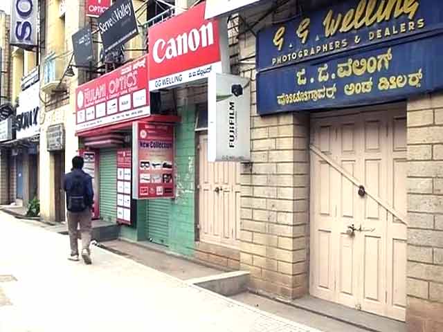 बेंगलुरु में छह साल की बच्ची के साथ बदसलूकी के खिलाफ बंद