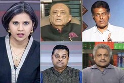 Watch: UPSC Exam Row - Question of Aptitude or Ineptitude? Watch: UPSC Exam Row - Question of Aptitude or Ineptitude?