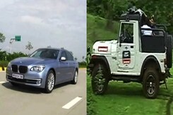 BMW ActiveHybrid 7 Driven, Plus the Mahindra Great Escape in Lonavla BMW ActiveHybrid 7 Driven, Plus the Mahindra Great Escape in Lonavla