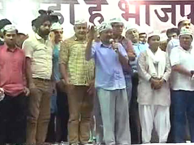 Aam Aadmi Party Rally Demands Re-elections in Delhi