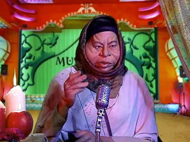 Videos : गुस्ताखी माफ : ममता का मुशायरा