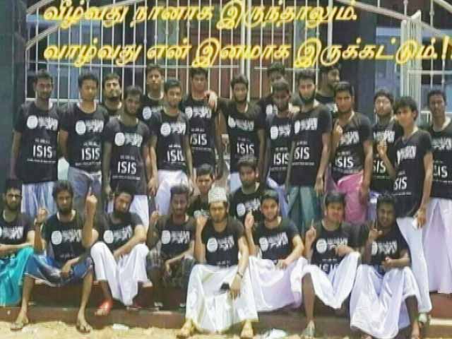 Two Arrested in Tamil Nadu Over Group Photo in ISIS T-shirts
