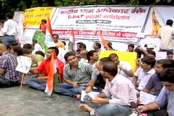 Opposition Unites Over UPSC Row, Some Seek Statement from PM Modi Opposition Unites Over UPSC Row, Some Seek Statement from PM Modi