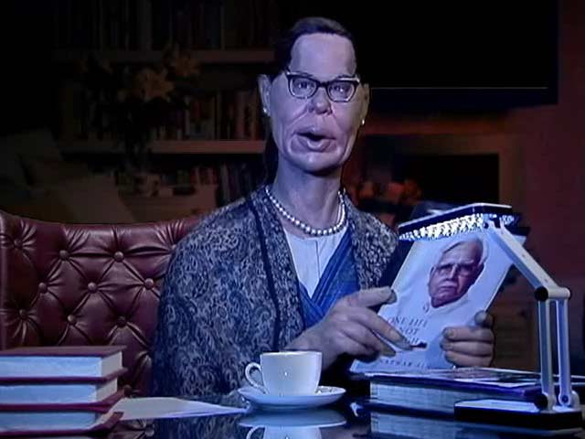 गुस्ताखी माफ : सोनिया की ‘आत्मकथा’