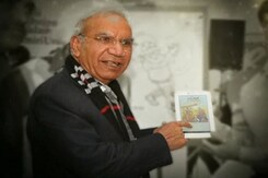 खबरों की खबर : किस कदर लोकप्रिय थे प्राण खबरों की खबर : किस कदर लोकप्रिय थे प्राण