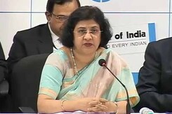SBI Chairman Arundhati Bhattacharya Explains Q1 Results SBI Chairman Arundhati Bhattacharya Explains Q1 Results