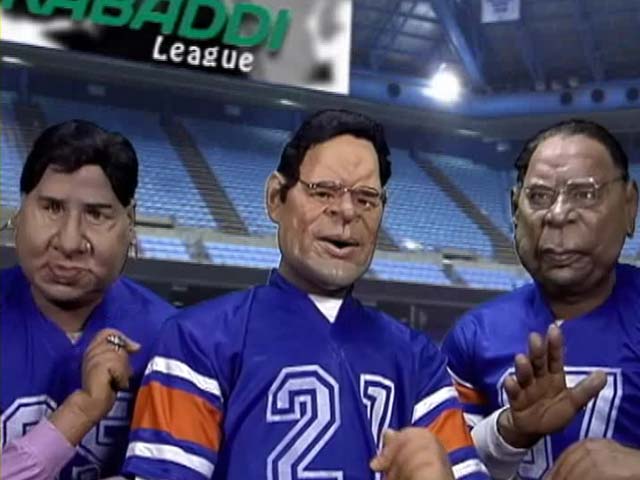 गुस्ताखी माफ : पोलिटिकल कबड्डी लीग