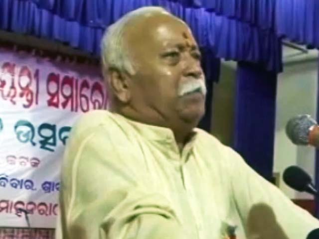 प्राइम टाइम इंट्रो : भागवत के बयान पर सियासी घमासान