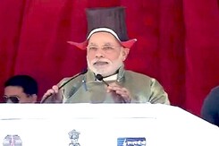 ब्याज के साथ कश्मीर का कर्ज चुकाऊंगा : नरेंद्र मोदी ब्याज के साथ कश्मीर का कर्ज चुकाऊंगा : नरेंद्र मोदी