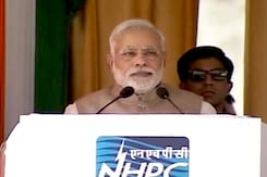 करगिल के लोगों के विकास के लिए प्रतिबद्ध हूं : पीएम नरेंद्र मोदी करगिल के लोगों के विकास के लिए प्रतिबद्ध हूं : पीएम नरेंद्र मोदी