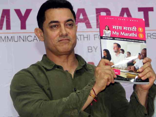 Video : Aamir Turns Marathi <i>Mulga</i>