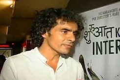 Imtiaz Feels Short Films Need Industry's Support Imtiaz Feels Short Films Need Industry's Support