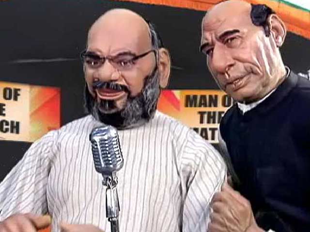 Amit Shah's Independence Day Tribute for PM Modi