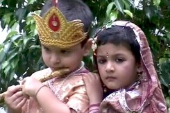 जन्माष्टमी के मौके पर जगह-जगह भव्य कार्यक्रम जन्माष्टमी के मौके पर जगह-जगह भव्य कार्यक्रम