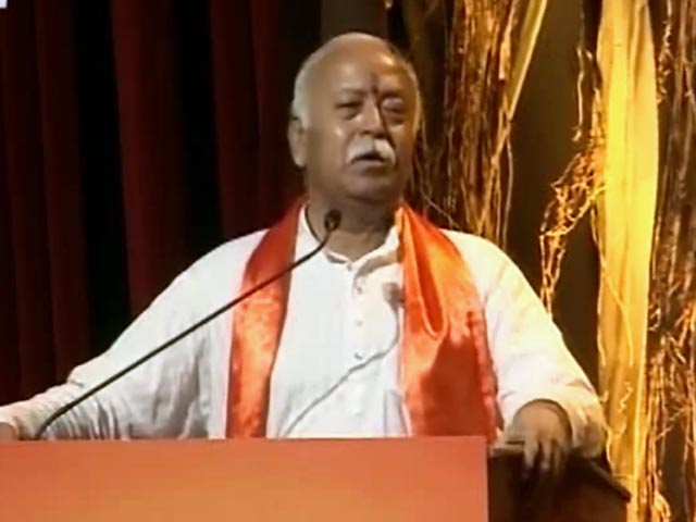 आरएसएस प्रमुख भागवत ने भारत को फिर हिन्दू राष्ट्र बताया